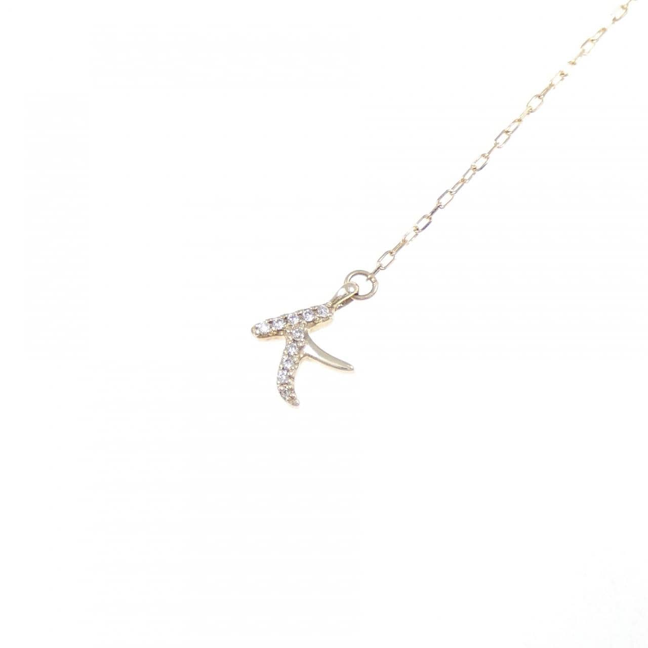 K10YG イニシャルK ダイヤモンド ネックレス 0.02CT