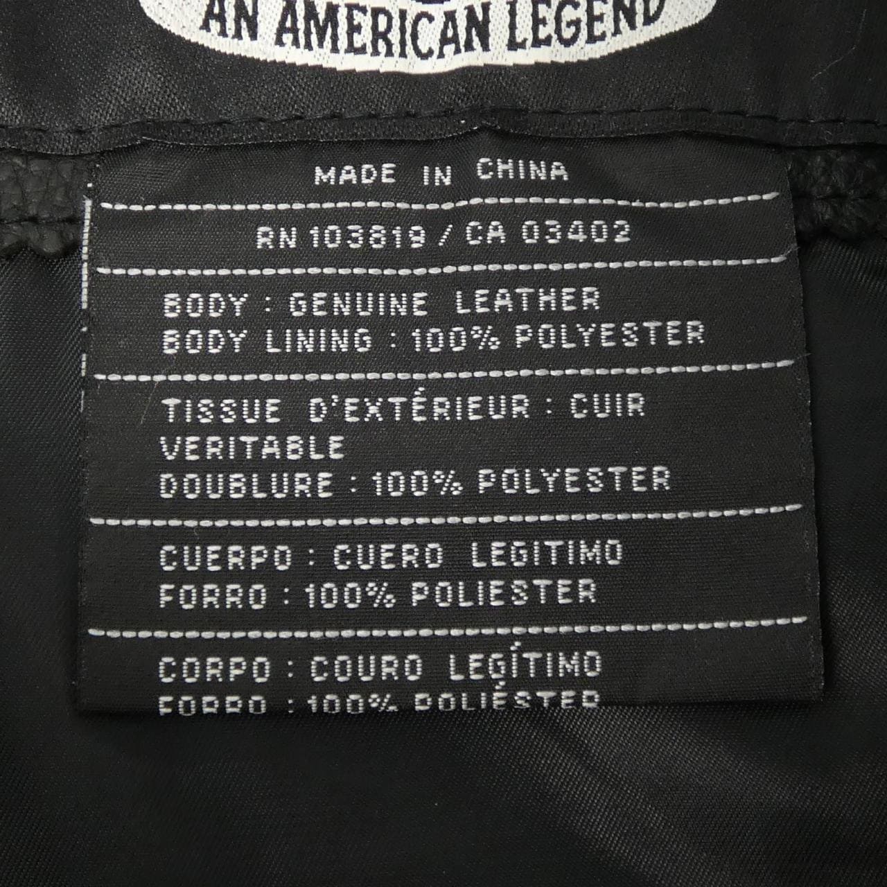 ハーレーダビッドソン HARLEY DAVIDSON レザージャケット