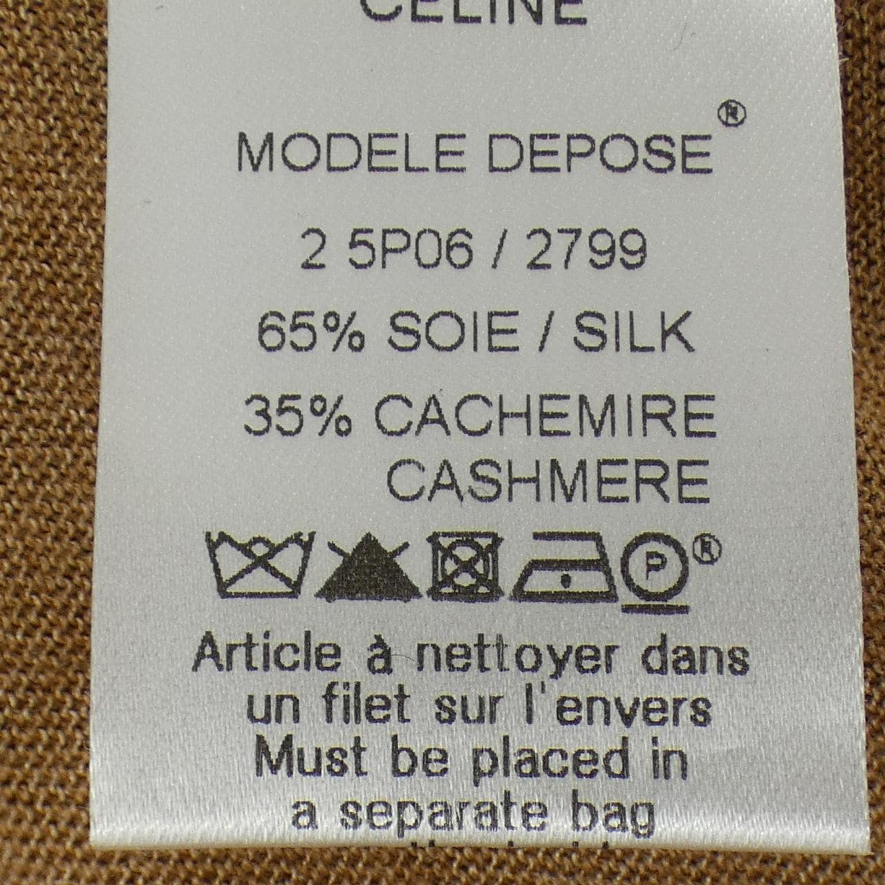 セリーヌ CELINE 2 5P06/2799 カーディガン