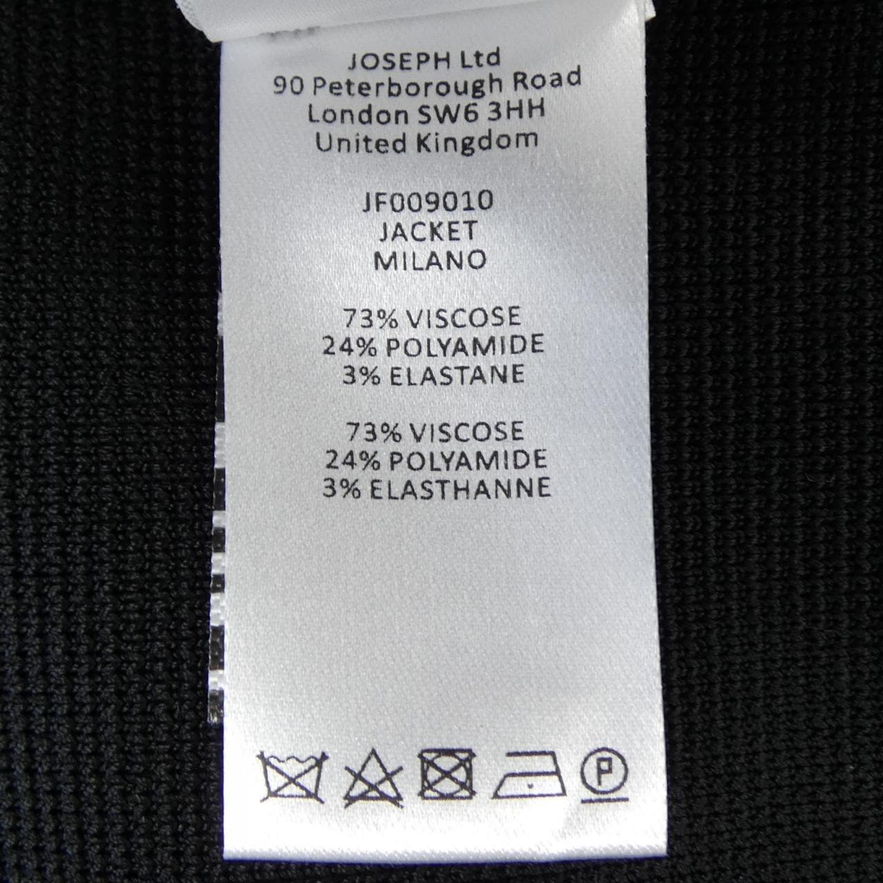 ジョセフ JOSEPH ジャケット