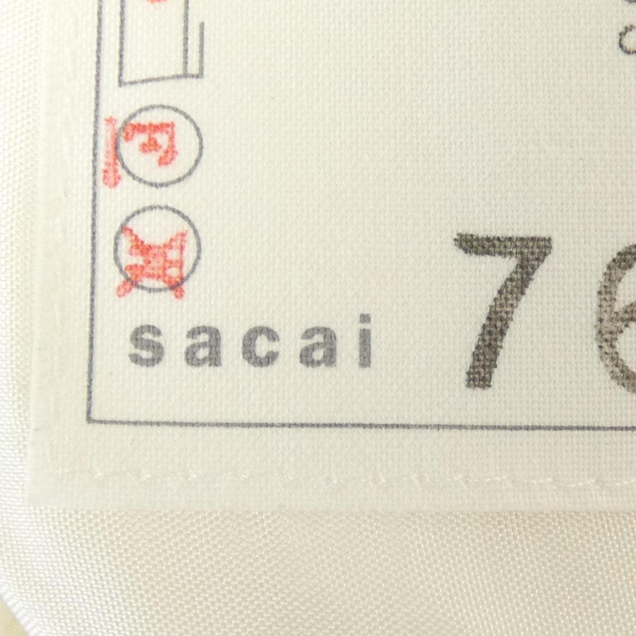 サカイ SACAI TWEED VEST 25-07663 ジャケット