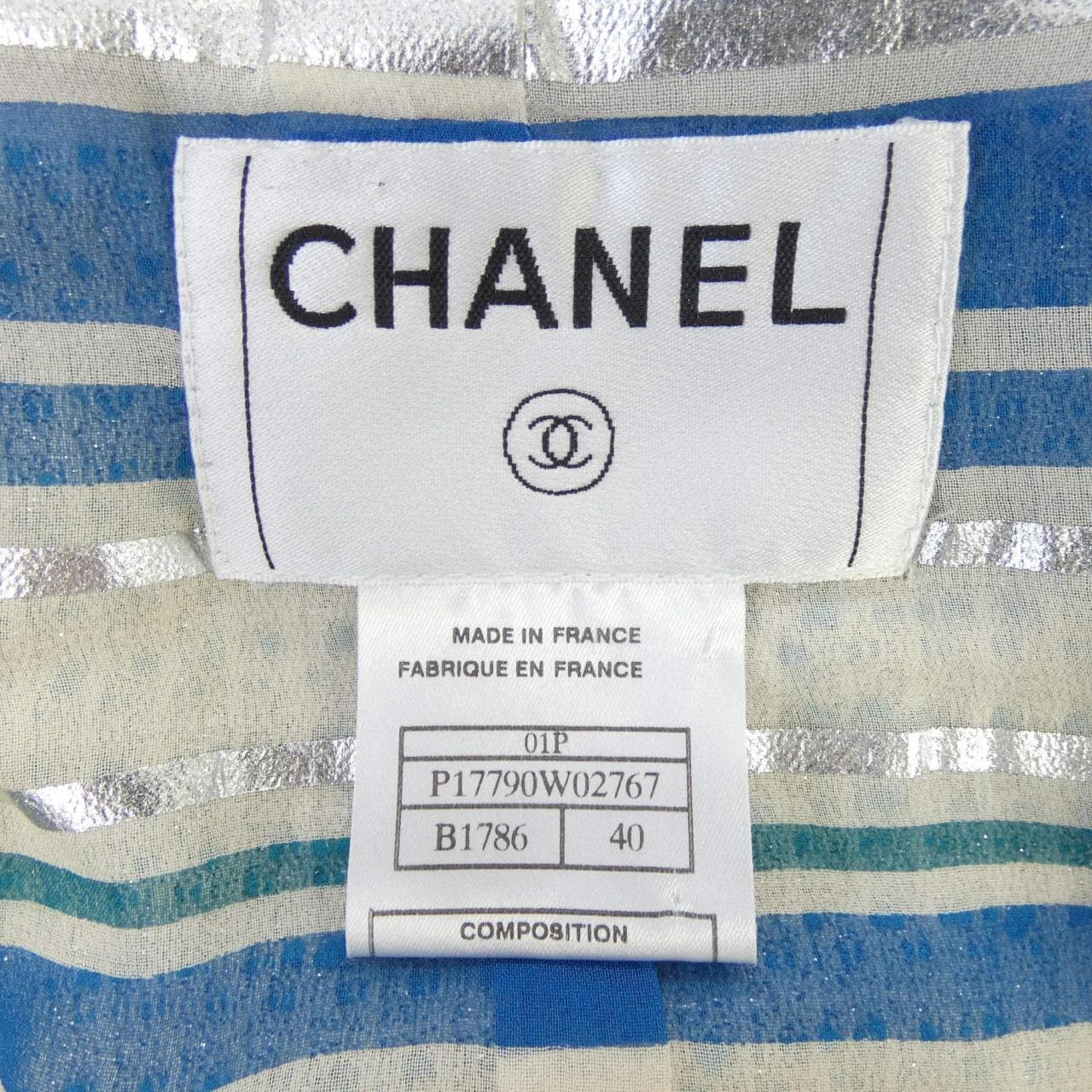 【ヴィンテージ】シャネル CHANEL P17790W02767 01P スーツ