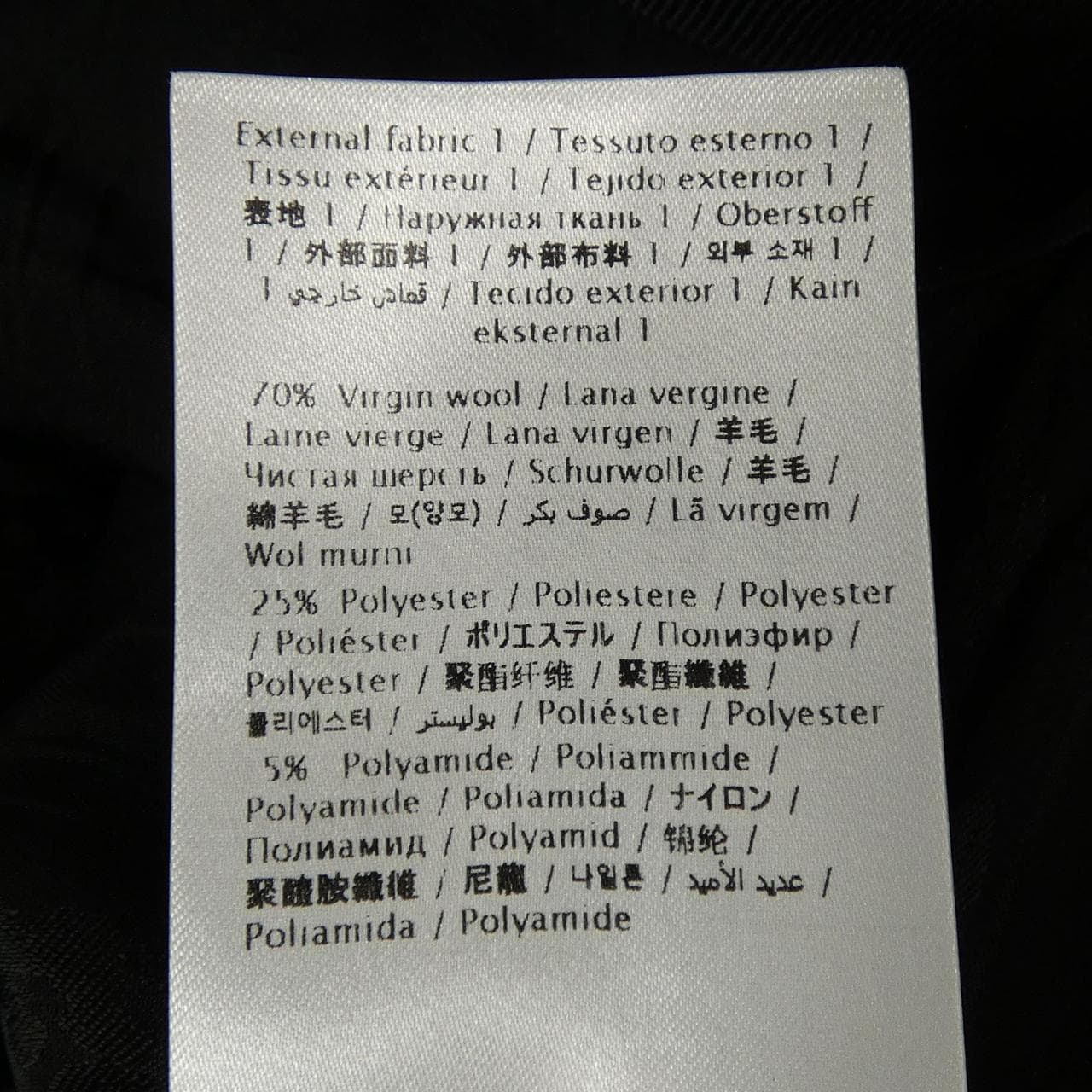 ヴァレンティノ VALENTINO 6B3RACM190N スカート