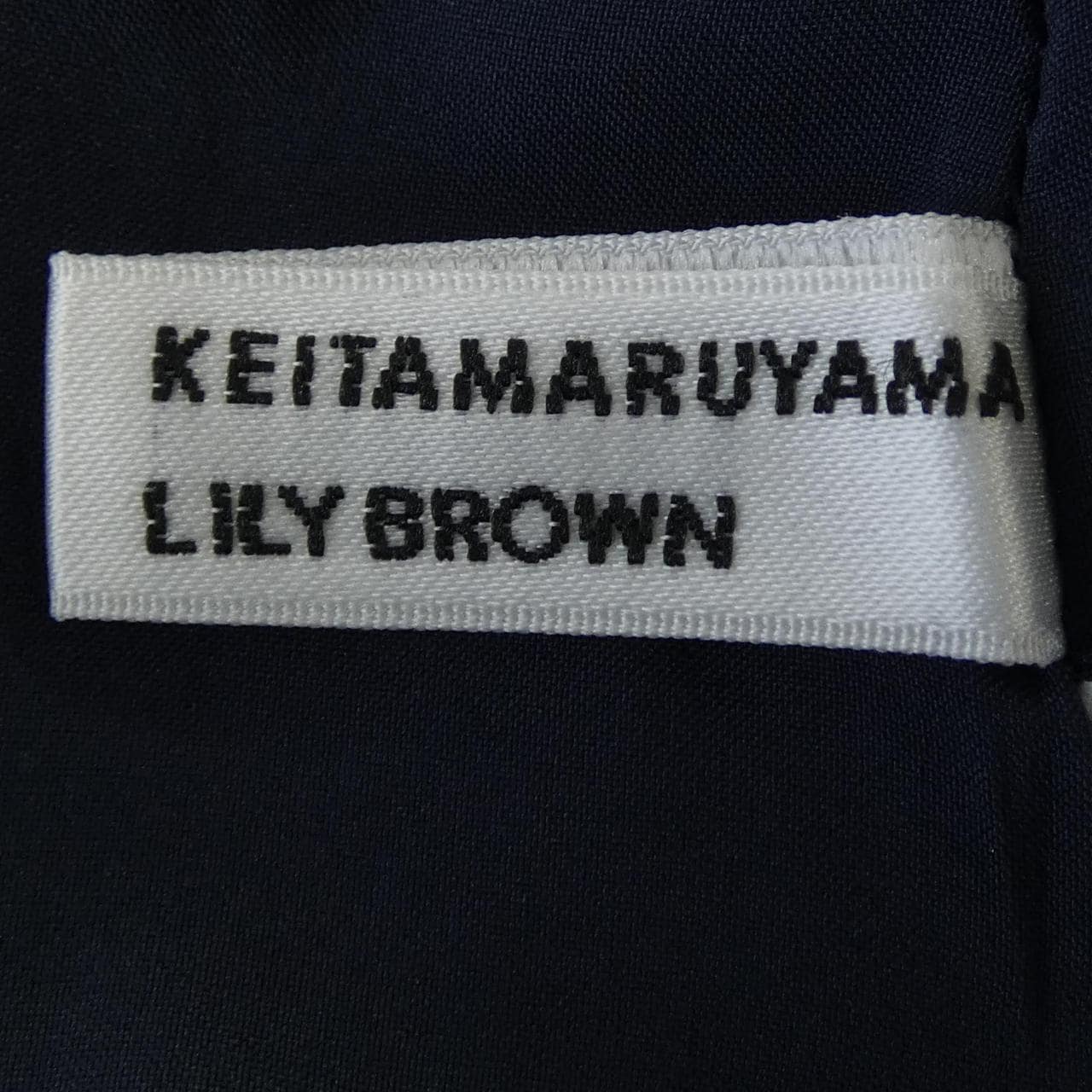 リリーブラウン Lily Brown LWFP261191 パンツ