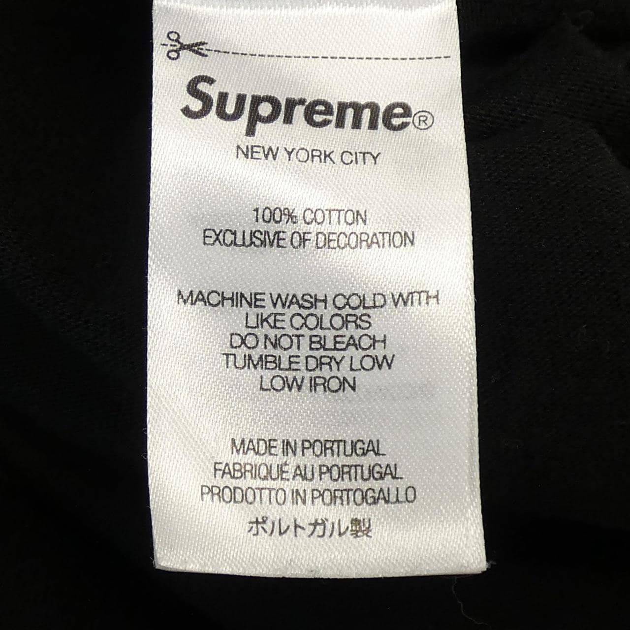 シュプリーム SUPREME Tシャツ