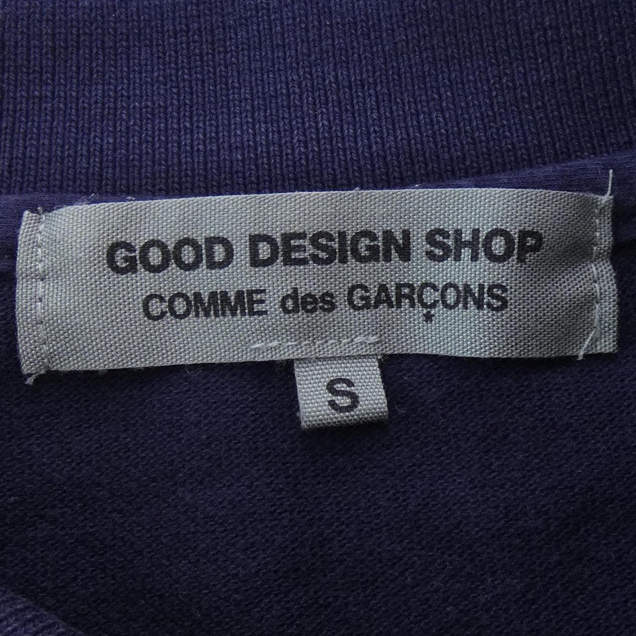 コムデギャルソン COMME des GARCONS ポロシャツ