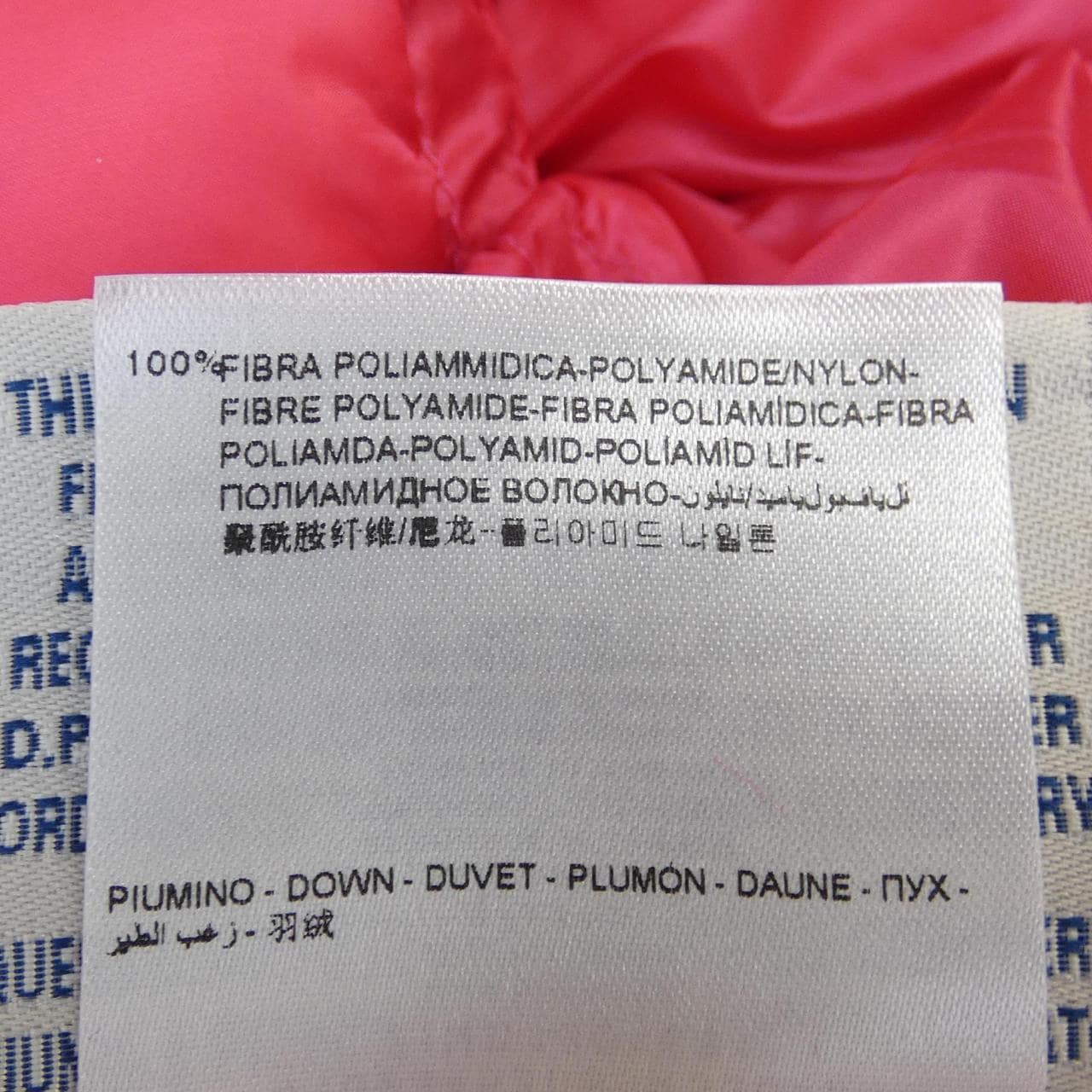 MONCLER蒙克勒羽绒服