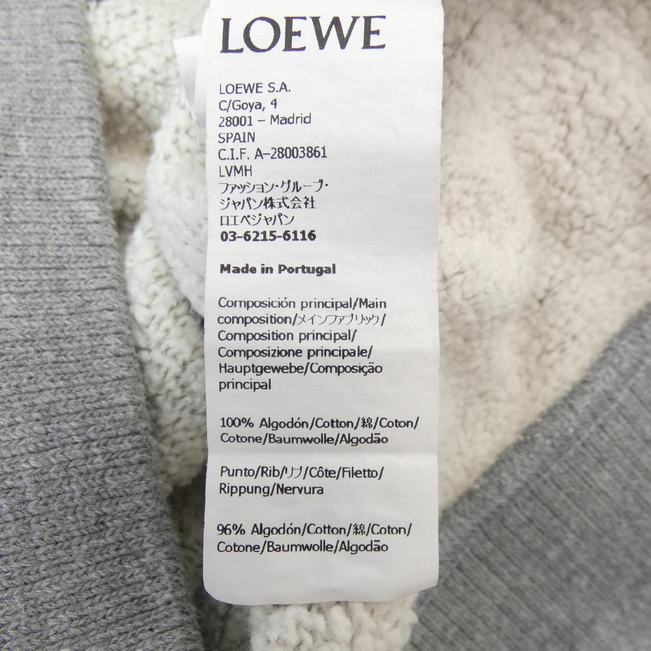羅意威 (Loewe) 羅意威 (Loewe) PARKER