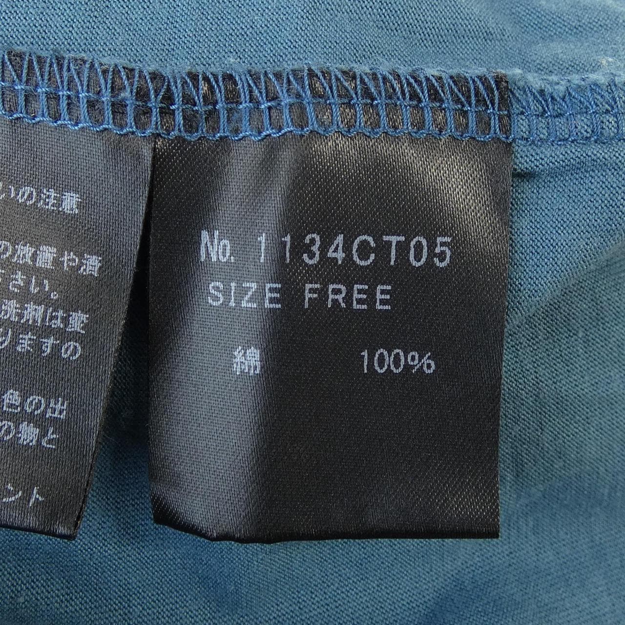 ヒステリックグラマー HYSTERIC GLAMOUR Tシャツ