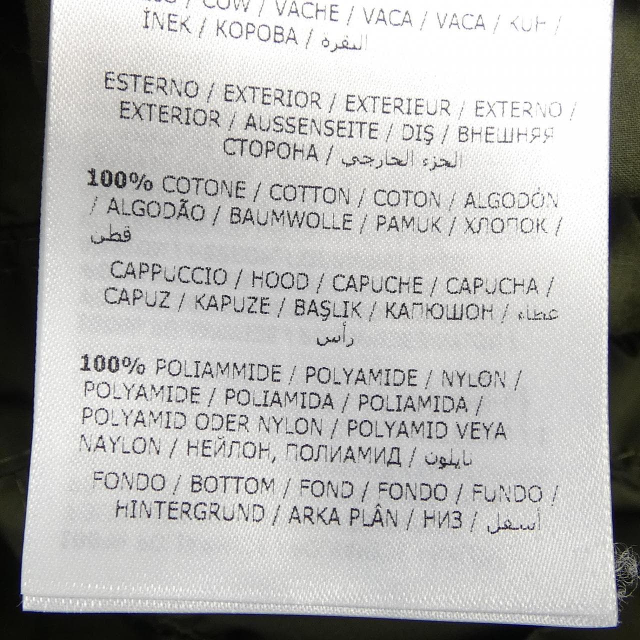 モンクレール MONCLER AGARD ジャケット