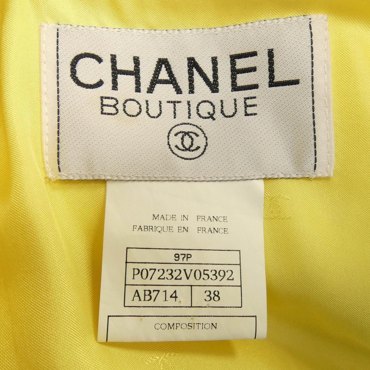 [vintage] CHANEL jacket