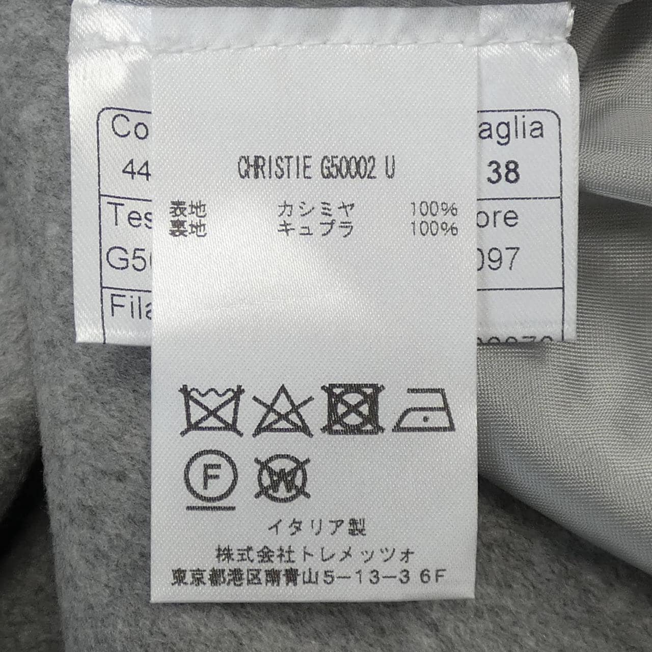 TAGLIATORE coat