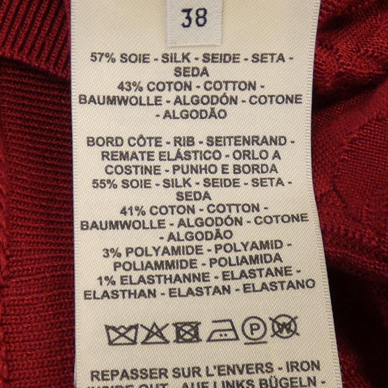 HERMES HERMES Cardigan