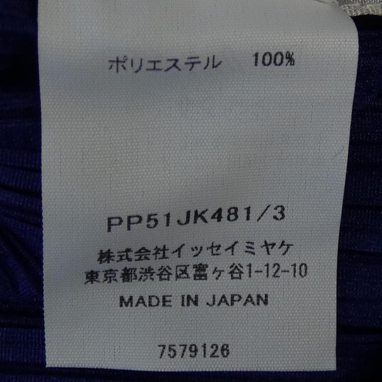 プリーツプリーズ PLEATS PLEASE トップス