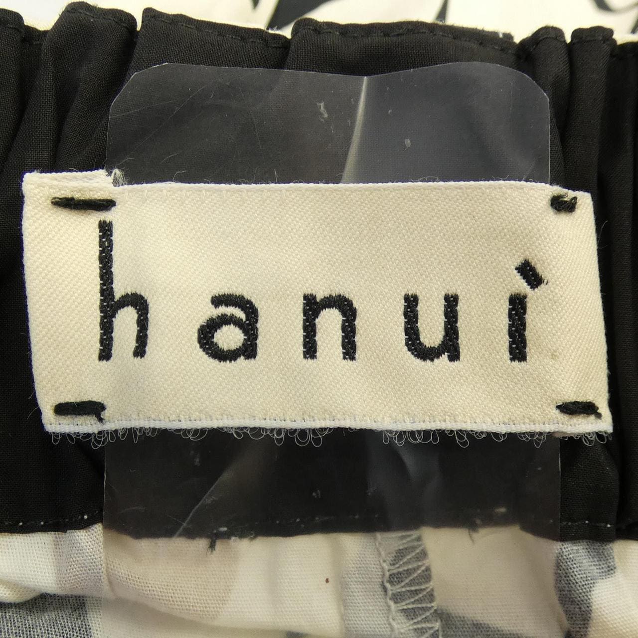 hanui スカート
