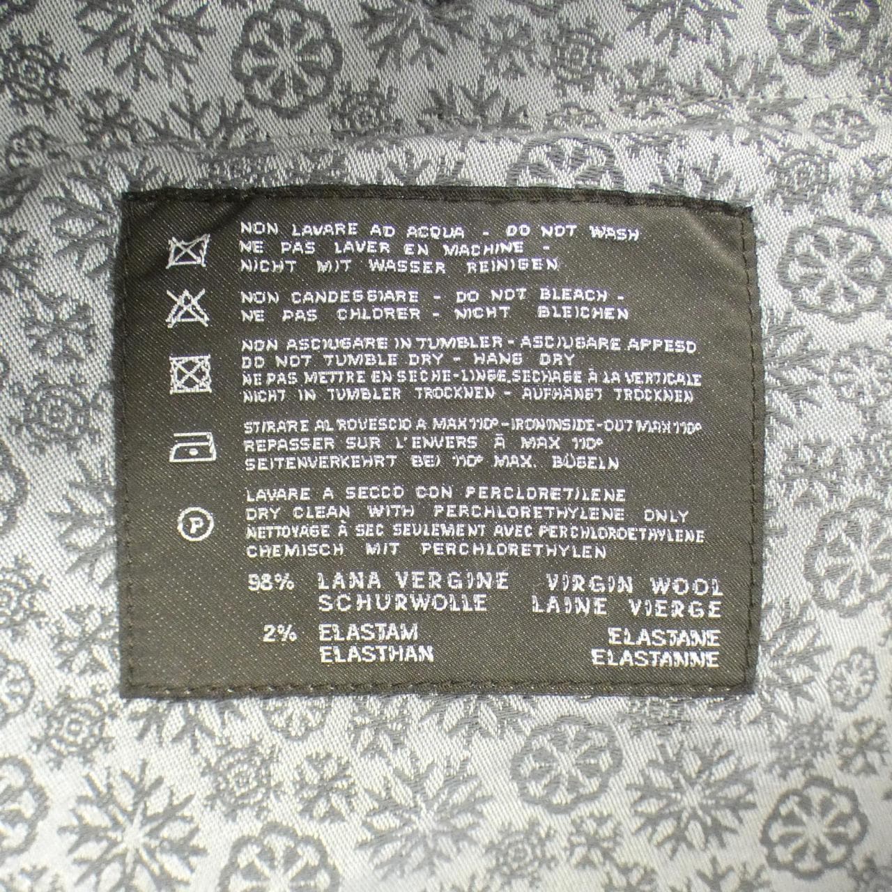 ピーティーゼロウーノ PT01 パンツ