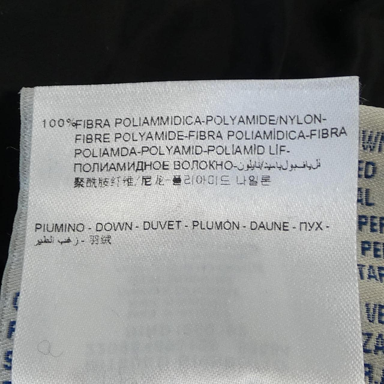 モンクレールエス MONCLER S MITSUKO ダウンジャケット