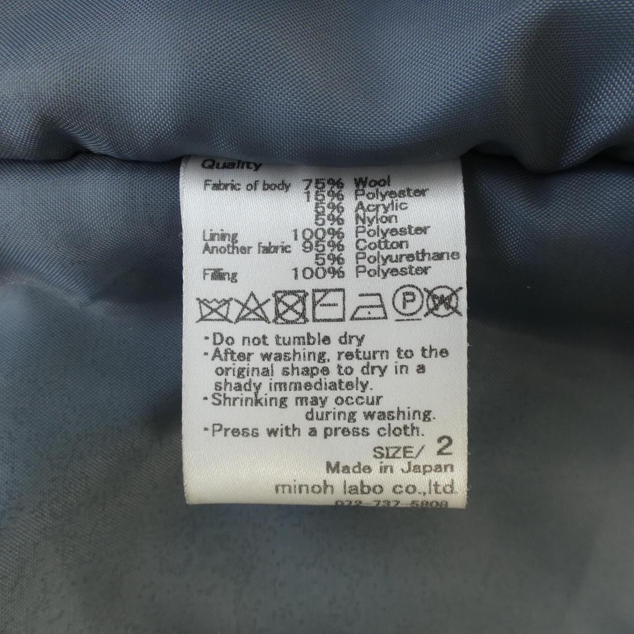 HAVE A GOOD DAY ブルゾン