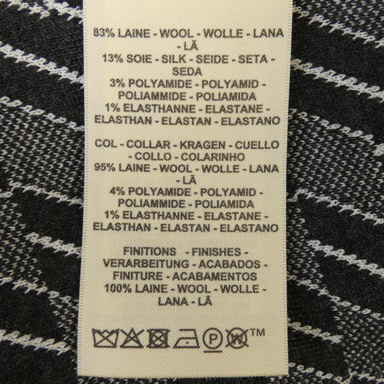 エルメス HERMES バイアスH 5H2737D4 カーディガン