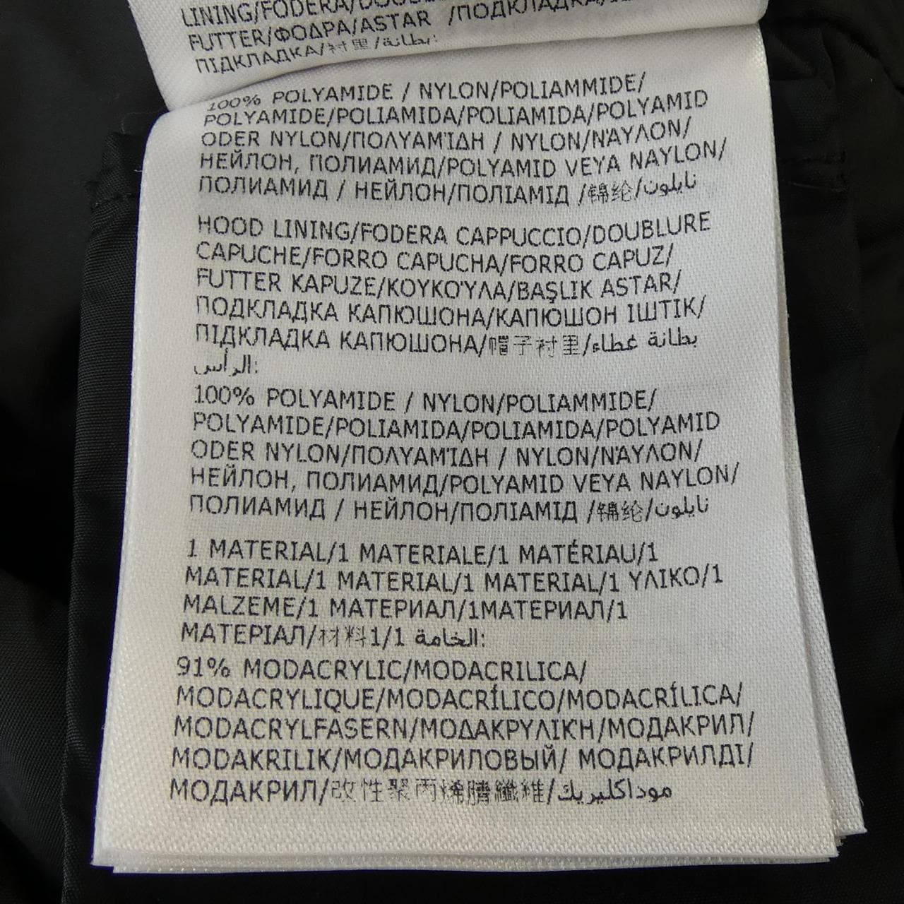 モンクレール MONCLER MONCLER MAYAF ダウンジャケット