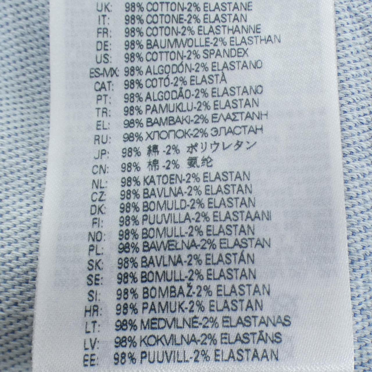 ディーゼル DIESEL D-MARTIANS-S TRACK パンツ