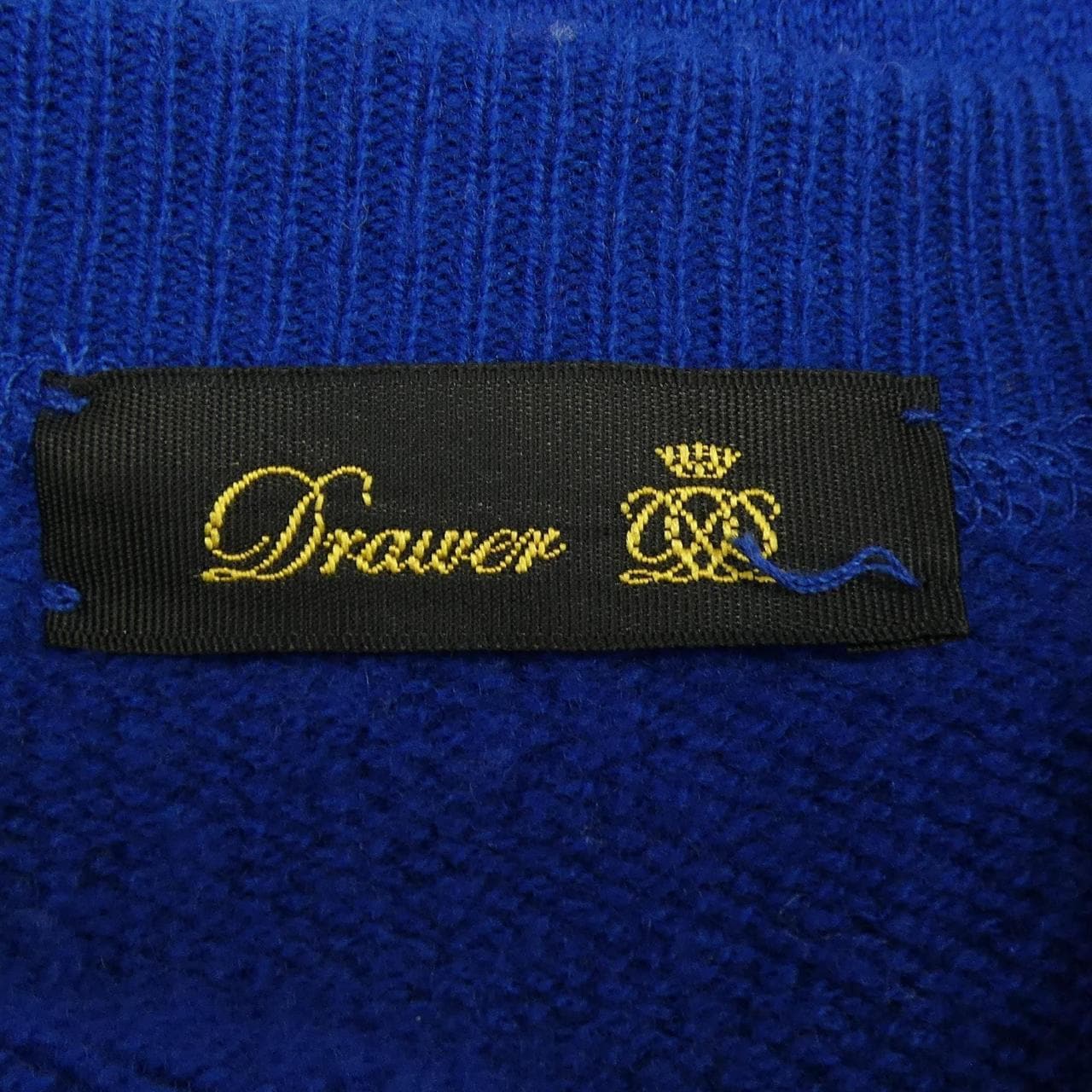 ドゥロワー DRAWER ロングカーディガン