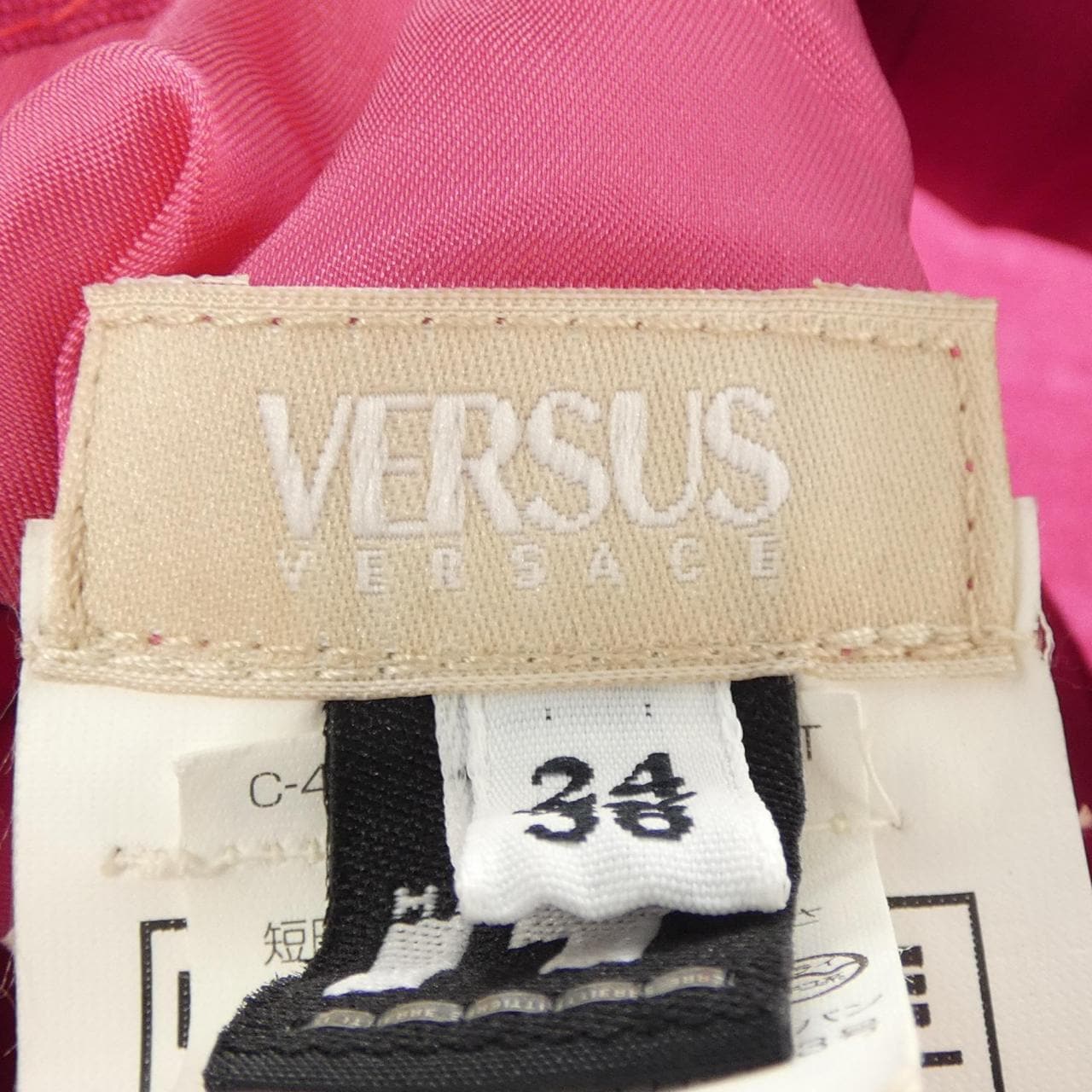 ヴェルサス VERSUS ワンピース