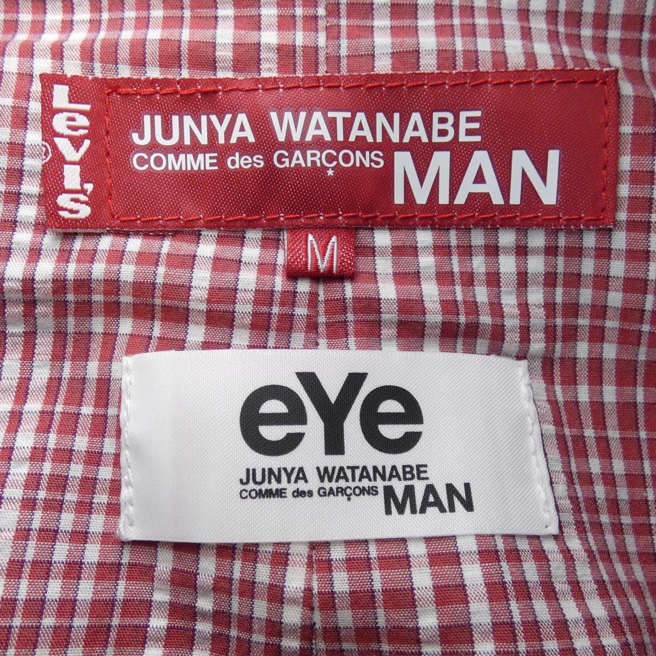 Ijuna Watanabe eye JUNYA WATANABE夾克