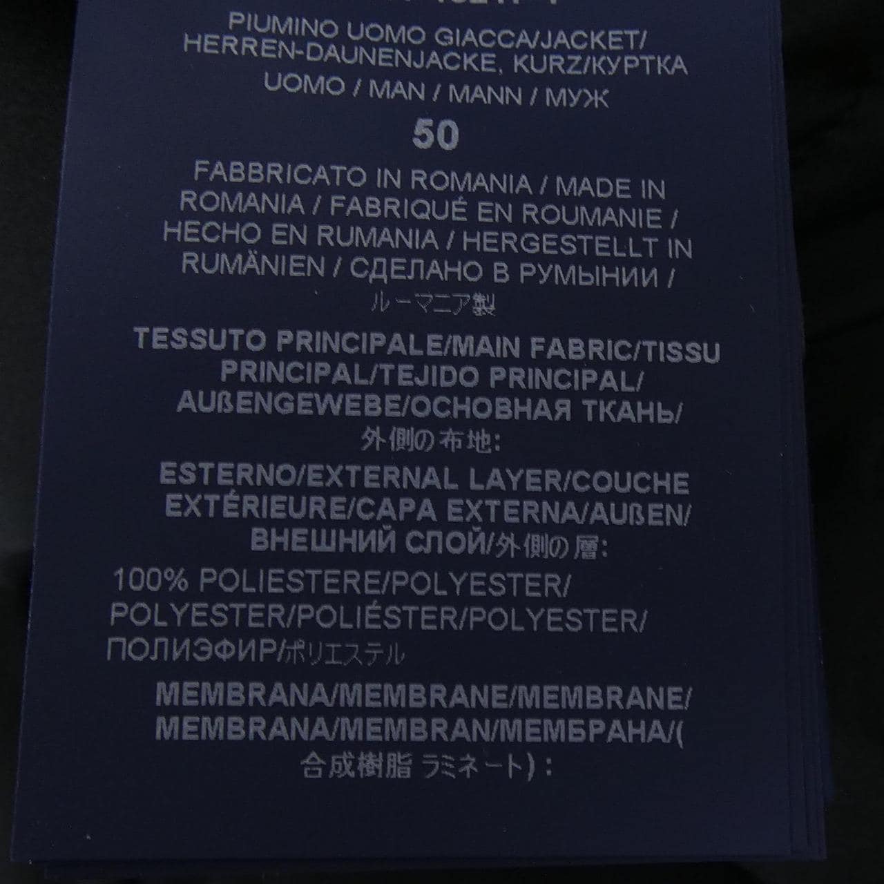 Herno PI194UL PARKER