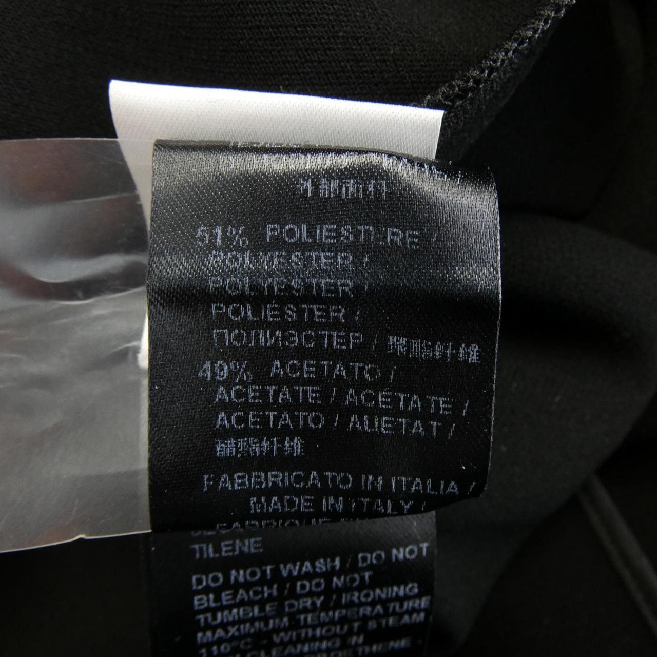 ERMANNO SCERVINO埃尔曼诺·谢尔维诺 海贼王