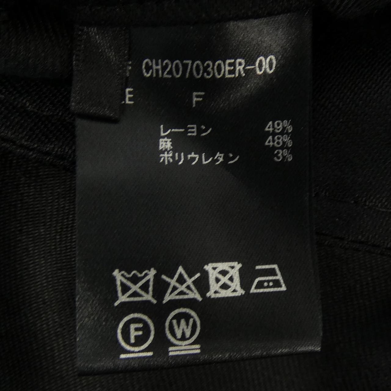 GENTLEMAN LADY セットアップ