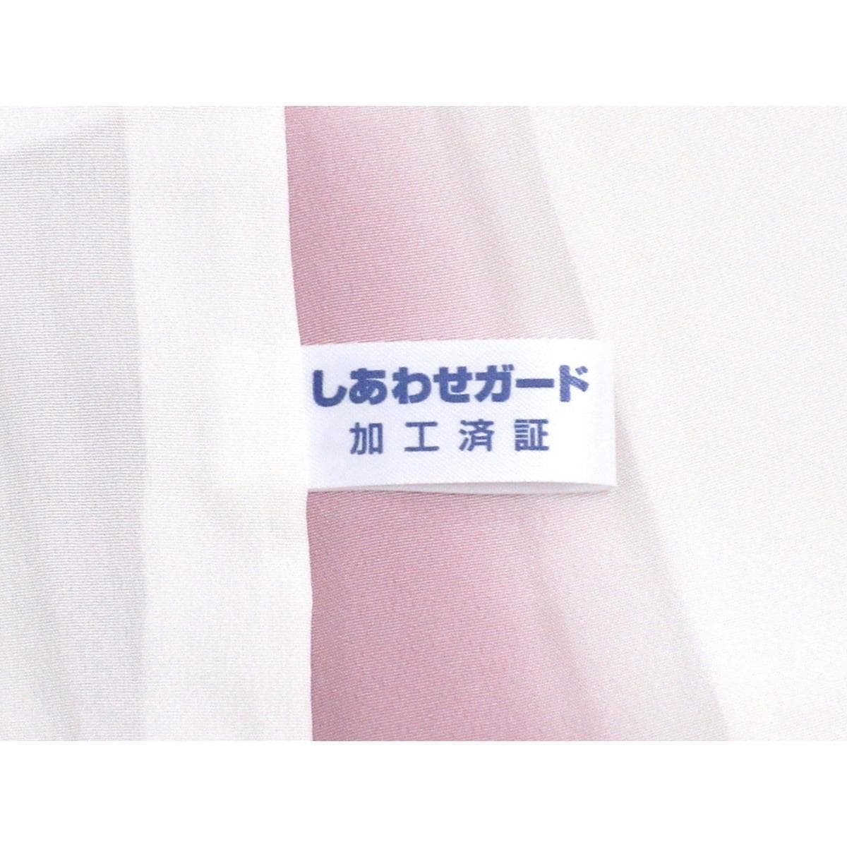 小紋　刺繍加工