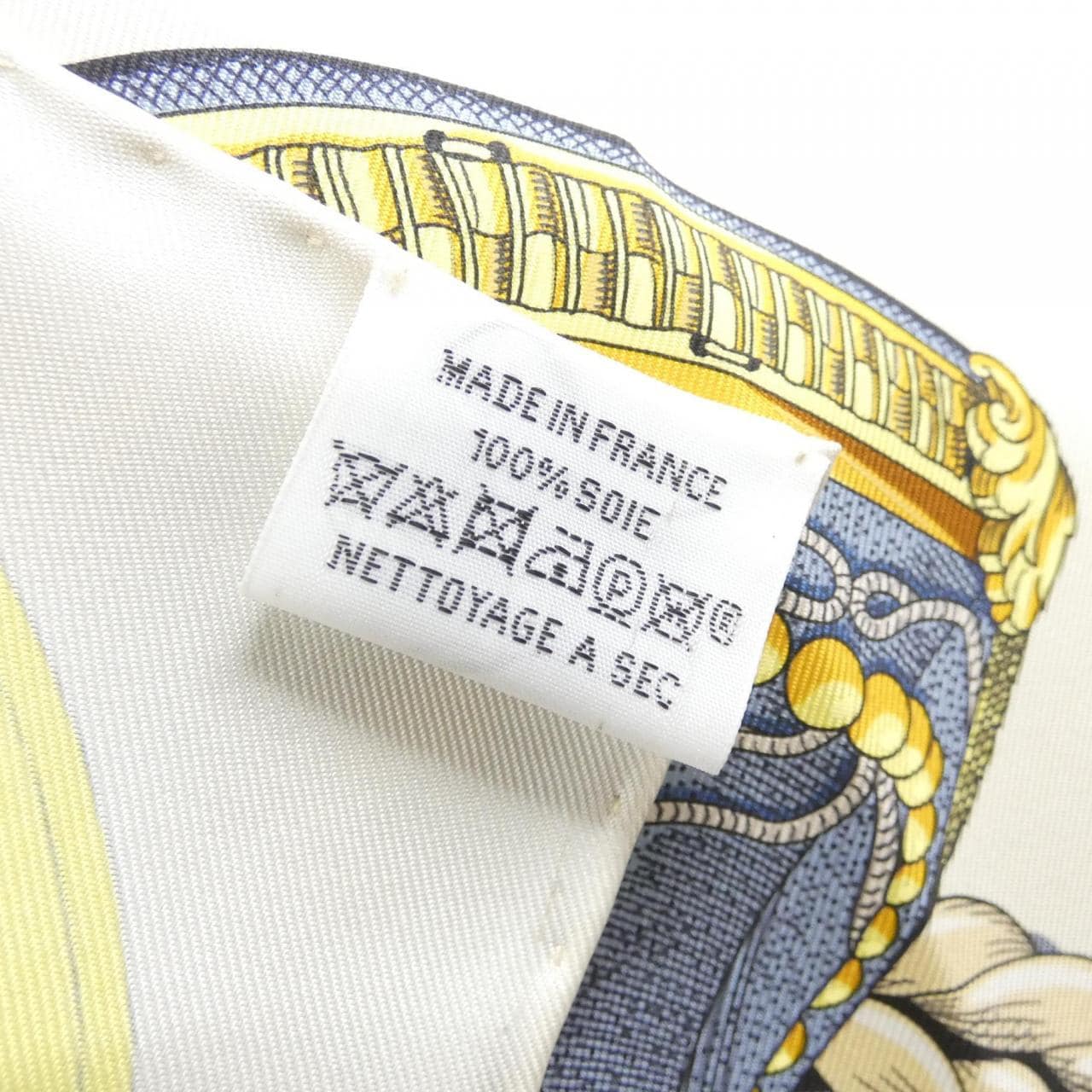 エルメス GRAND APPARAT カレ スカーフ