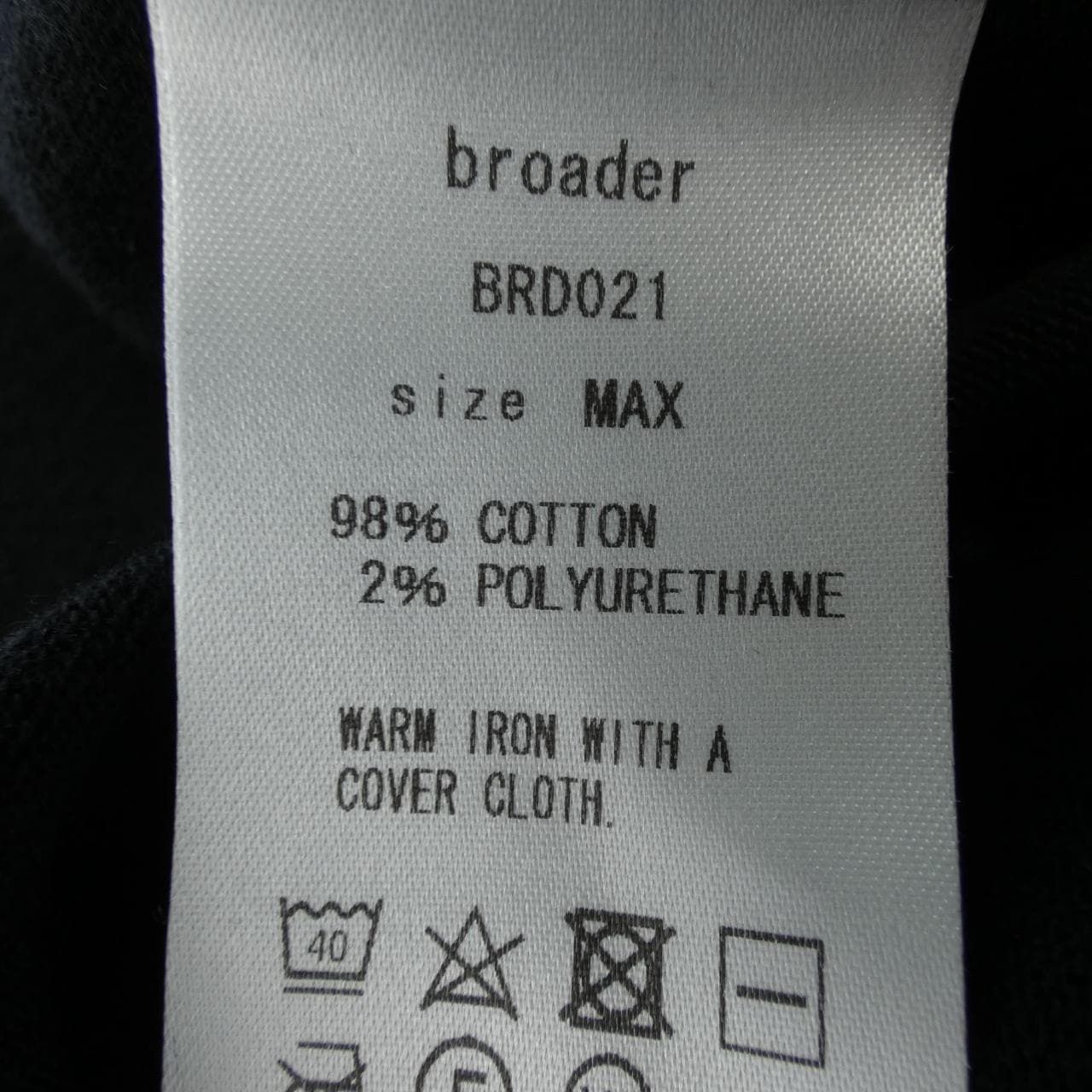 BROADER Tシャツ