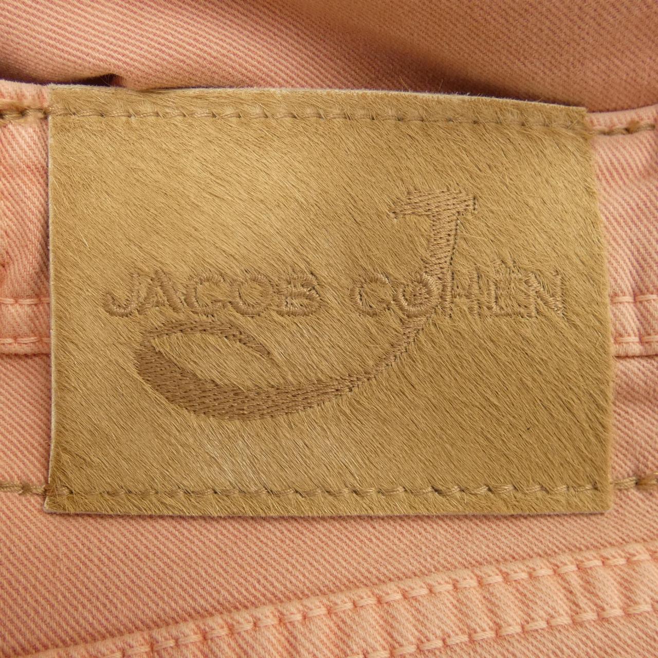 ヤコブコーエン JACOB COHEN ジーンズ