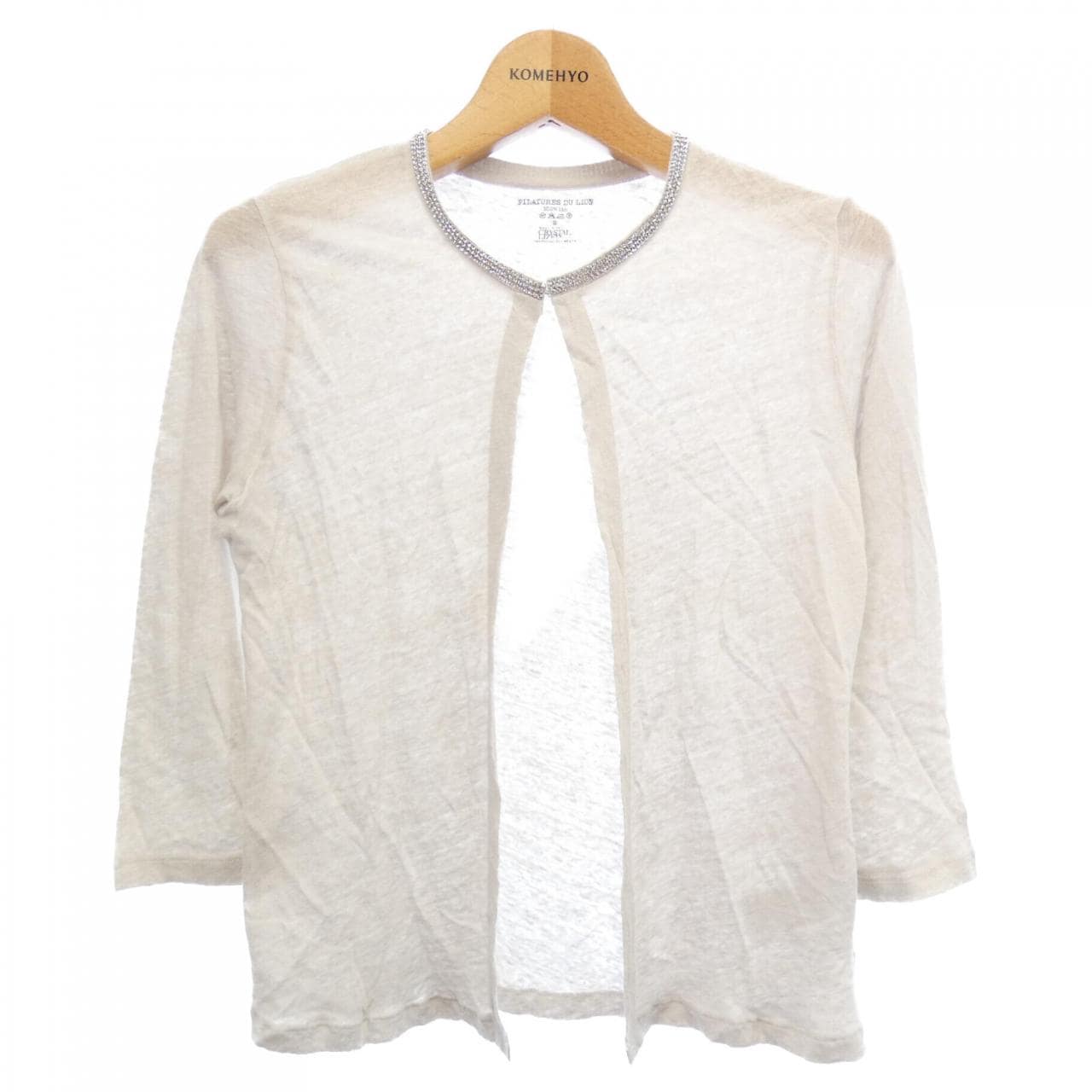 FILATURES DU LION カーディガン