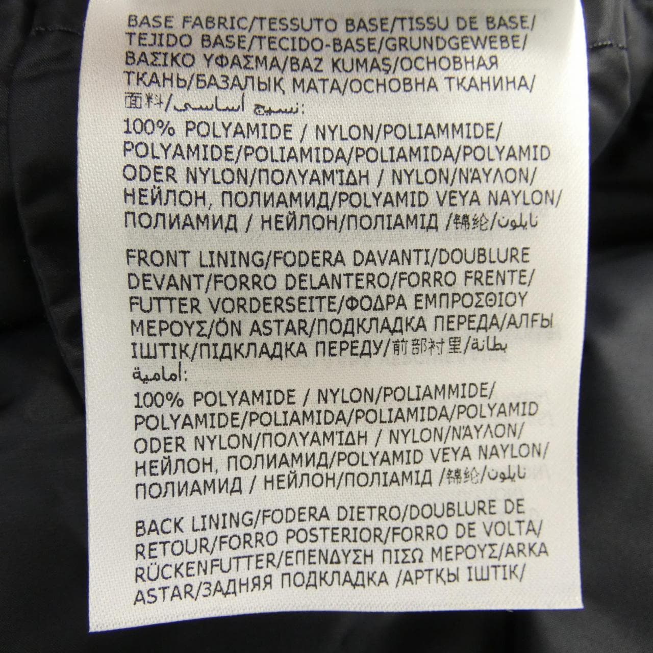 モンクレール MONCLER 20939B00024 ダウンジャケット