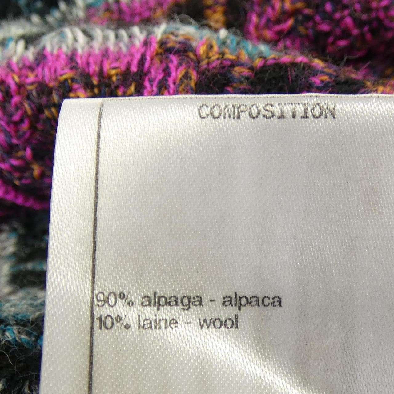 シャネル CHANEL P59230K07769 ワンピース