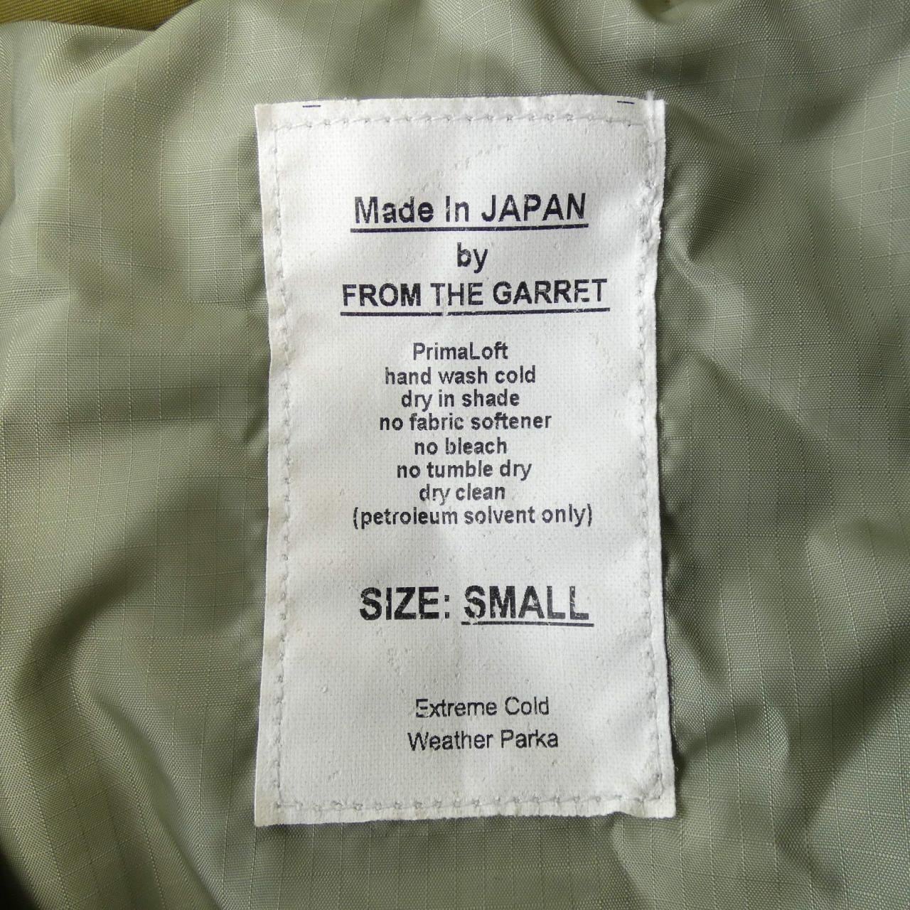 from the garret FTG1602-JK04夾克