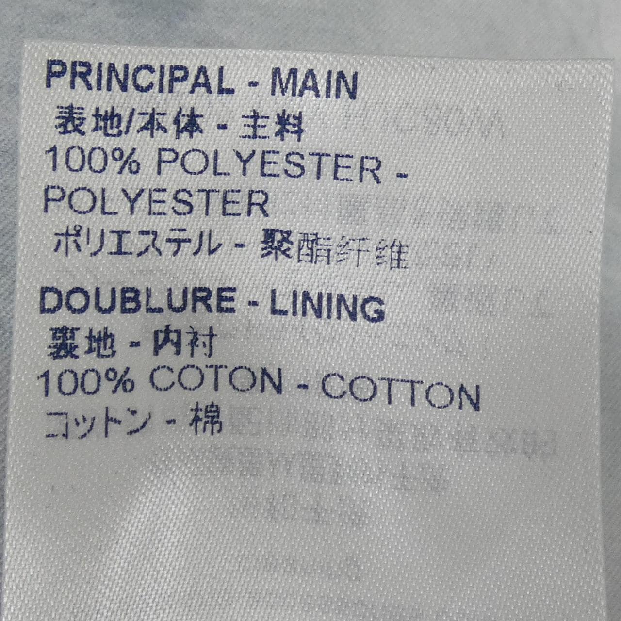 ルイヴィトン LOUIS VUITTON クラウズ90Sレインコート HJC80WYMY コート