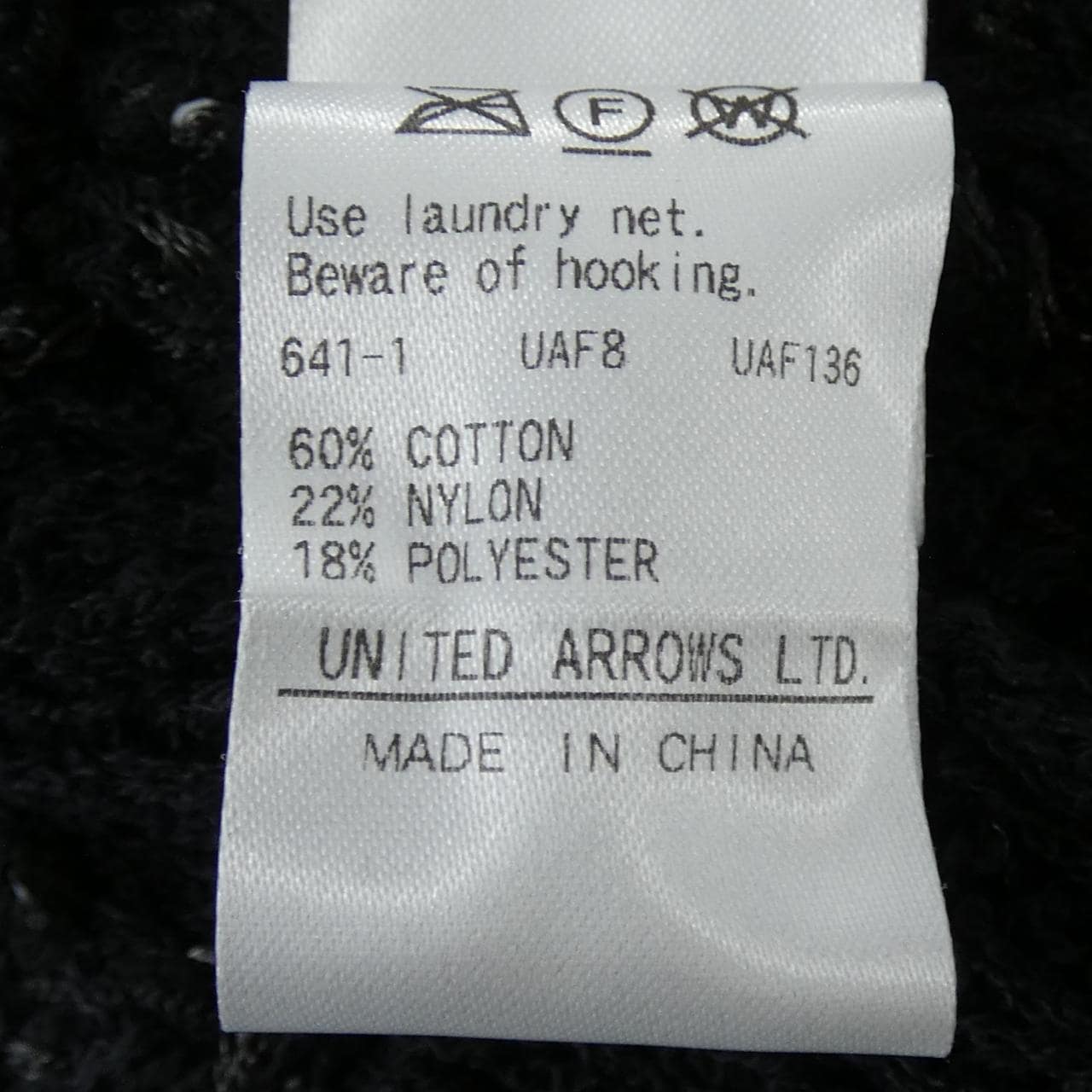 ドゥロワー DRAWER 6522-199-0758 ジャケット