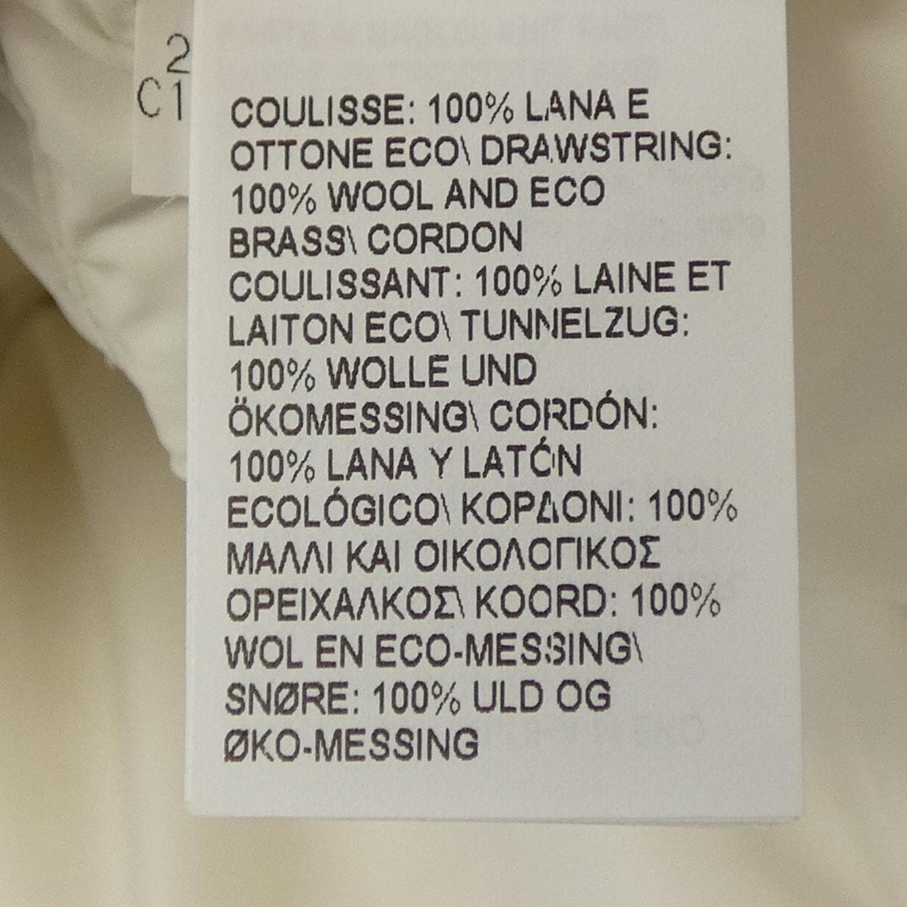 ブルネロクチネリ BRUNELLO CUCINELLI ダウンジャケット
