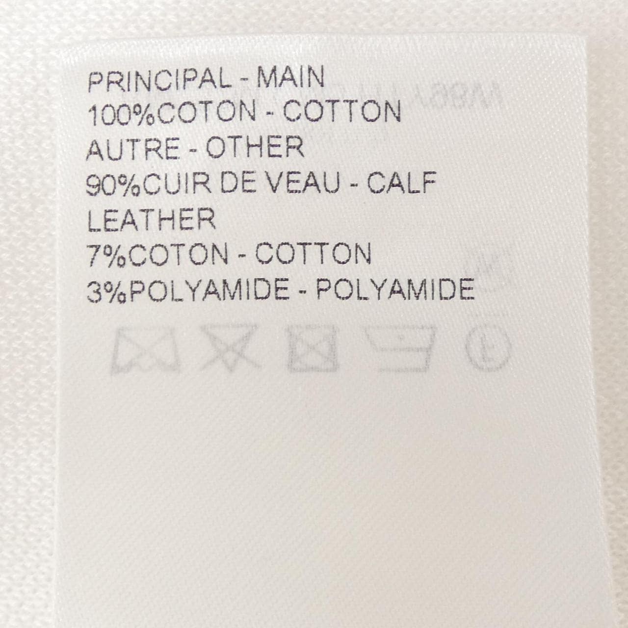 ルイヴィトン LOUIS VUITTON シグネチャーポケットTシャツ ファレル･ウィリアムス NIGO HTY98WCM5 Tシャツ