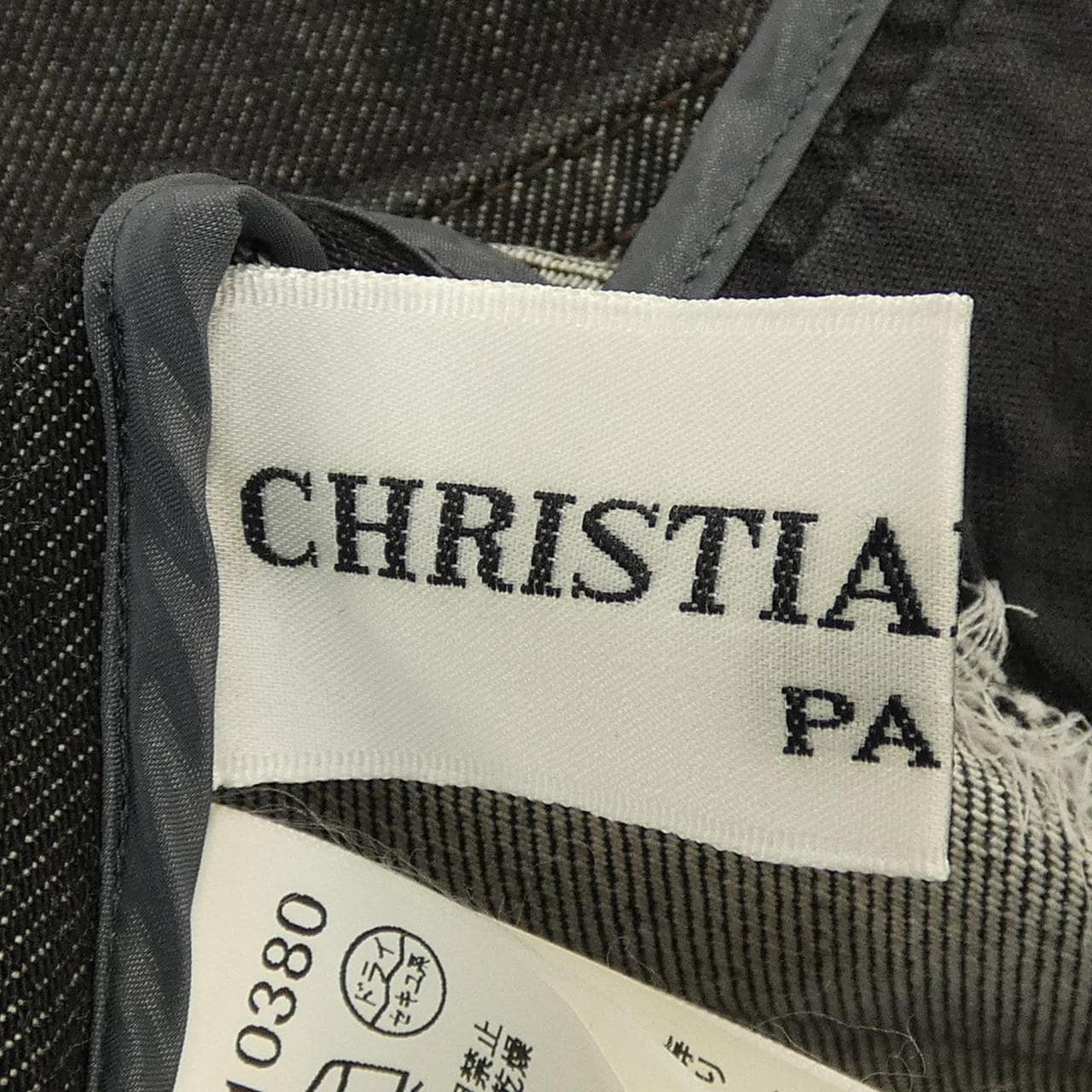 クリスチャンオジャール CHRISTIAN AUJARD トレンチコート