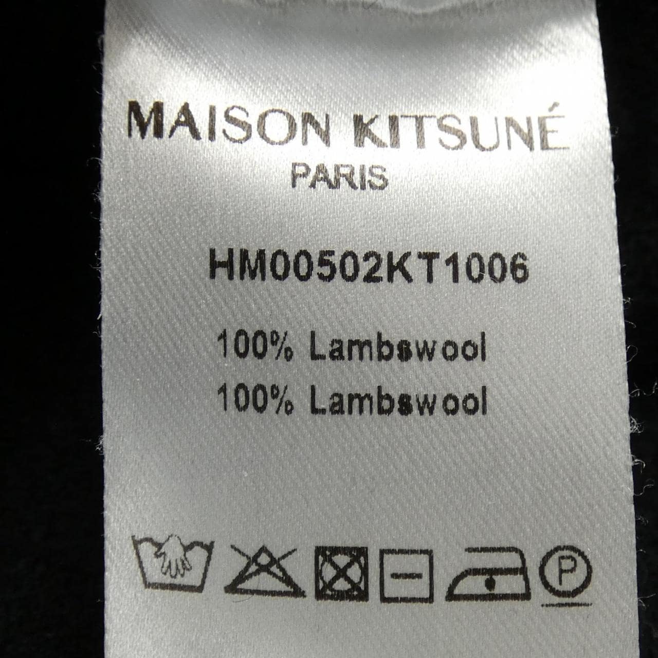 MAISON KITSUNE Kitsune 針織品