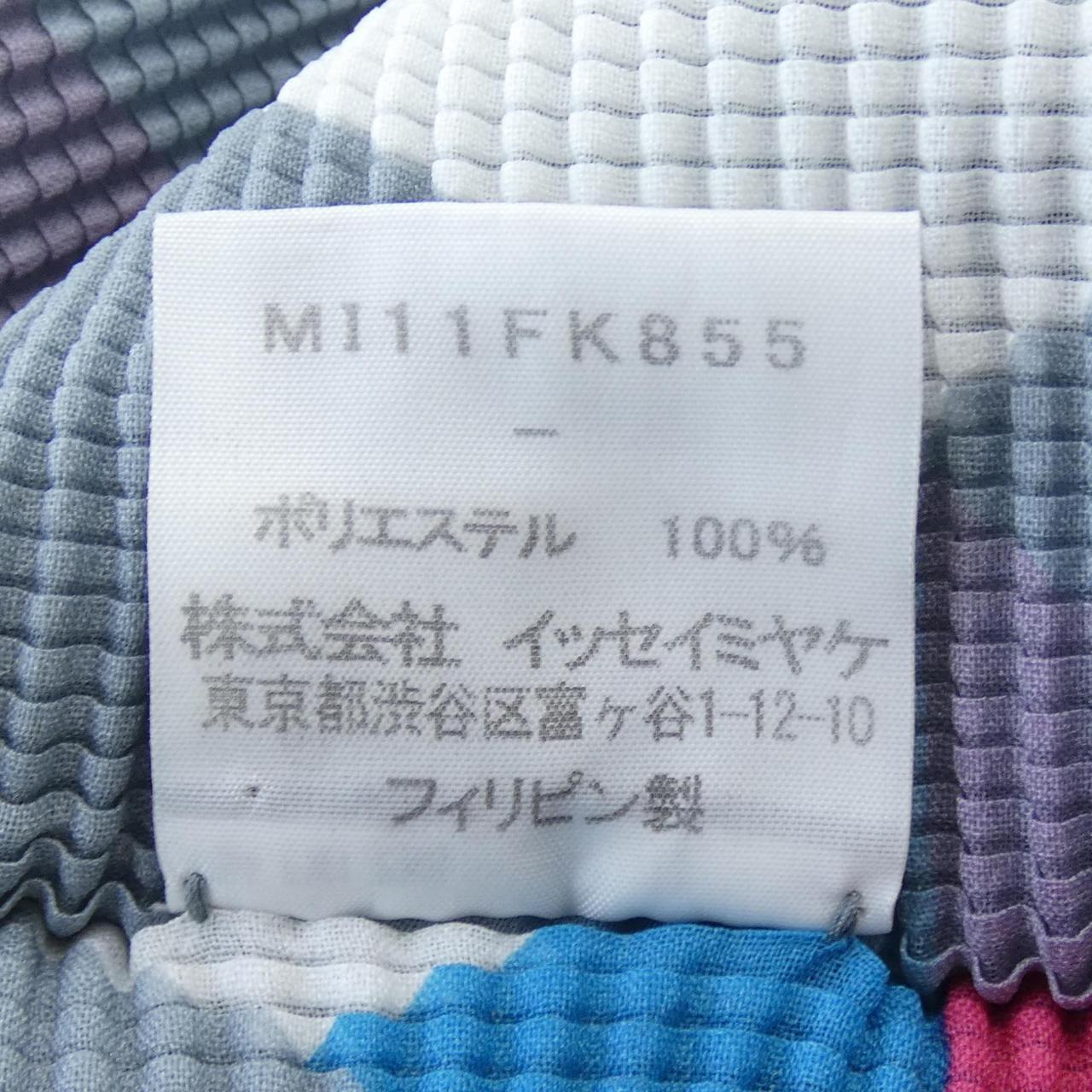 ミーイッセイミヤケ me ISSEY MIYAKE トップス