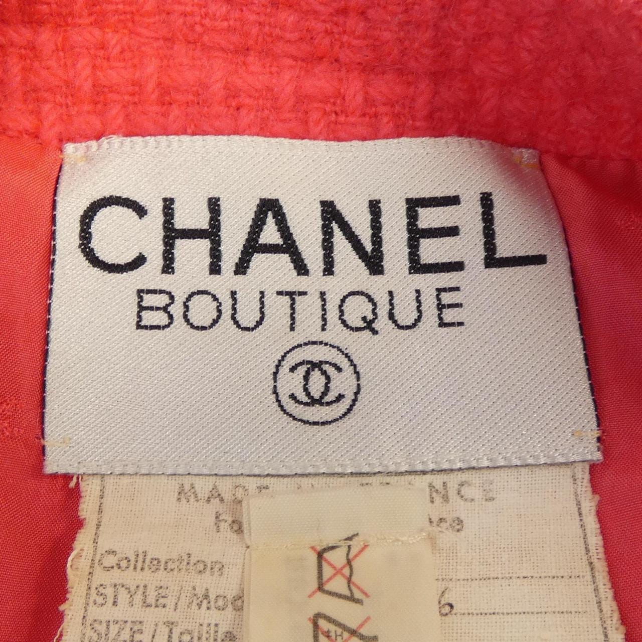 [vintage] CHANEL collarless jacket