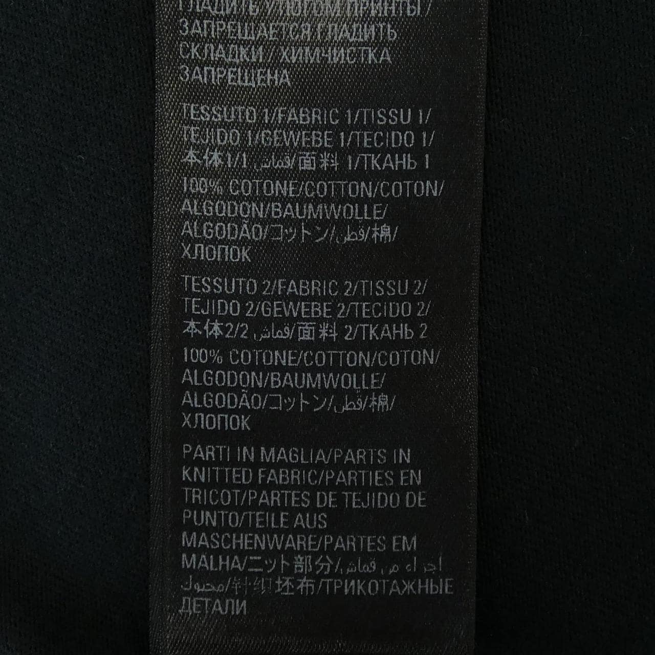 バレンシアガ BALENCIAGA トップス
