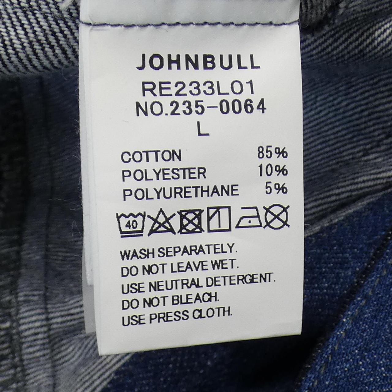 ジョンブル JOHNBULL シャツ