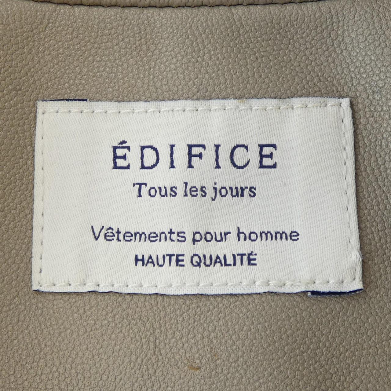 エディフィス EDIFICE レザージャケット